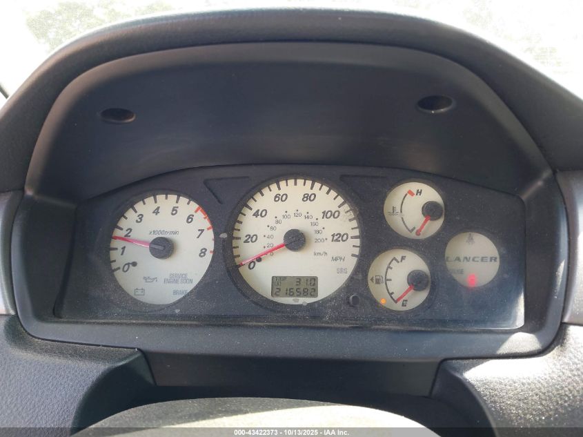 2002 Mitsubishi Lancer Oz Rally VIN: JA3AJ86E42U005473 Lot: 43422373