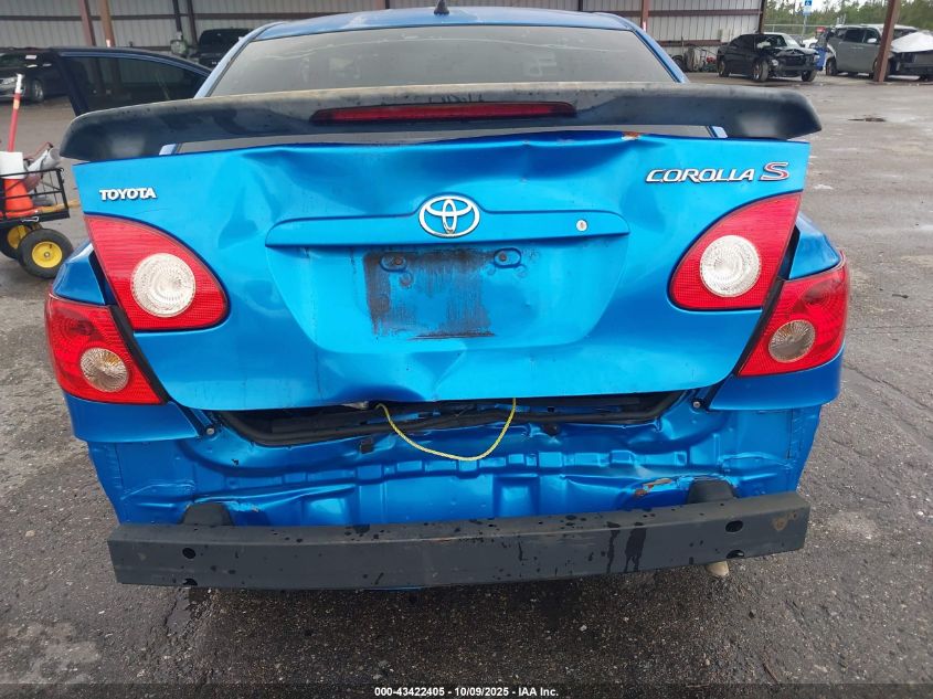 2007 Toyota Corolla S VIN: 2T1BR32E87C803678 Lot: 43422405