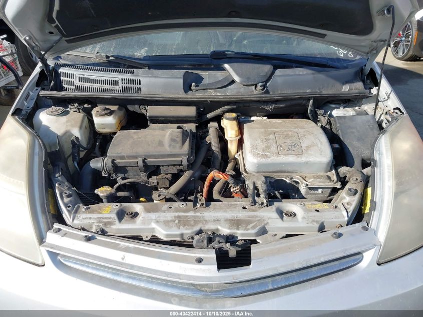 2007 Toyota Prius VIN: JTDKB20U873291759 Lot: 43422414