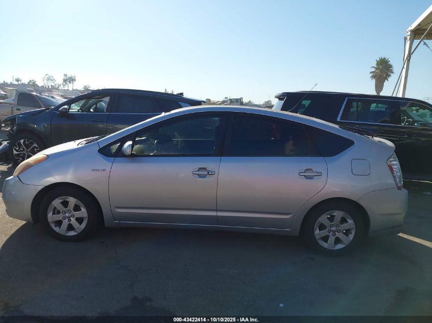 2007 Toyota Prius VIN: JTDKB20U873291759 Lot: 43422414