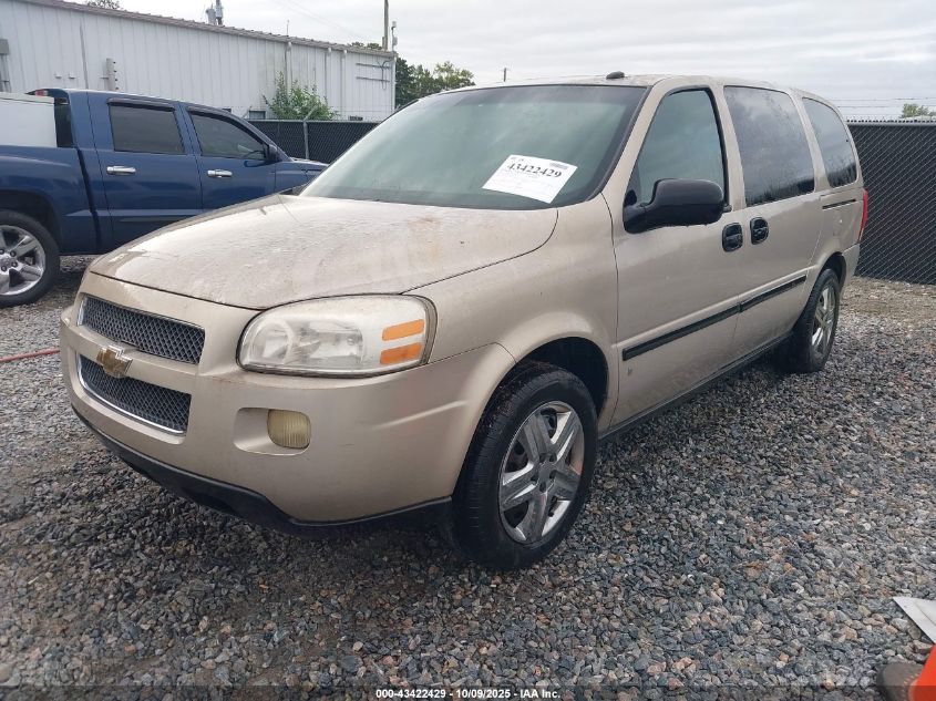 2007 Chevrolet Uplander Ls VIN: 1GNDV23147D163053 Lot: 43422429