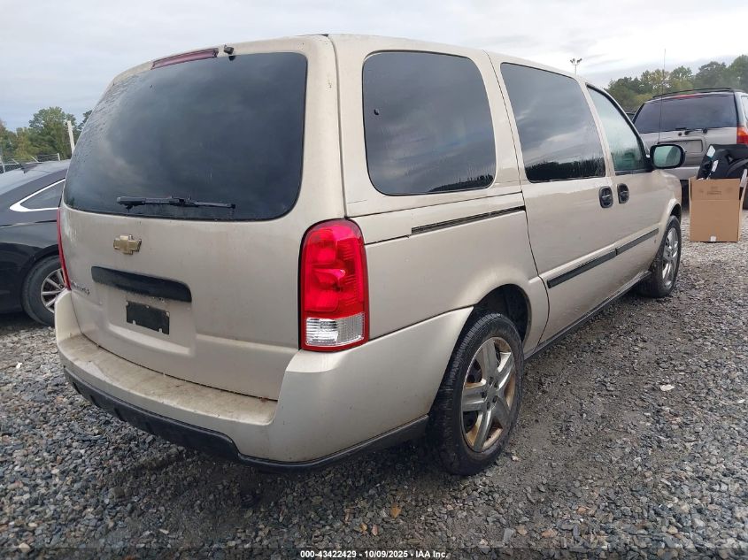 2007 Chevrolet Uplander Ls VIN: 1GNDV23147D163053 Lot: 43422429