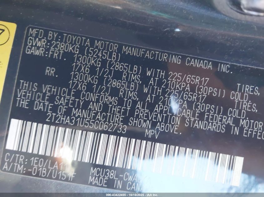 2005 Lexus Rx 330 VIN: 2T2HA31U55C062733 Lot: 43422455