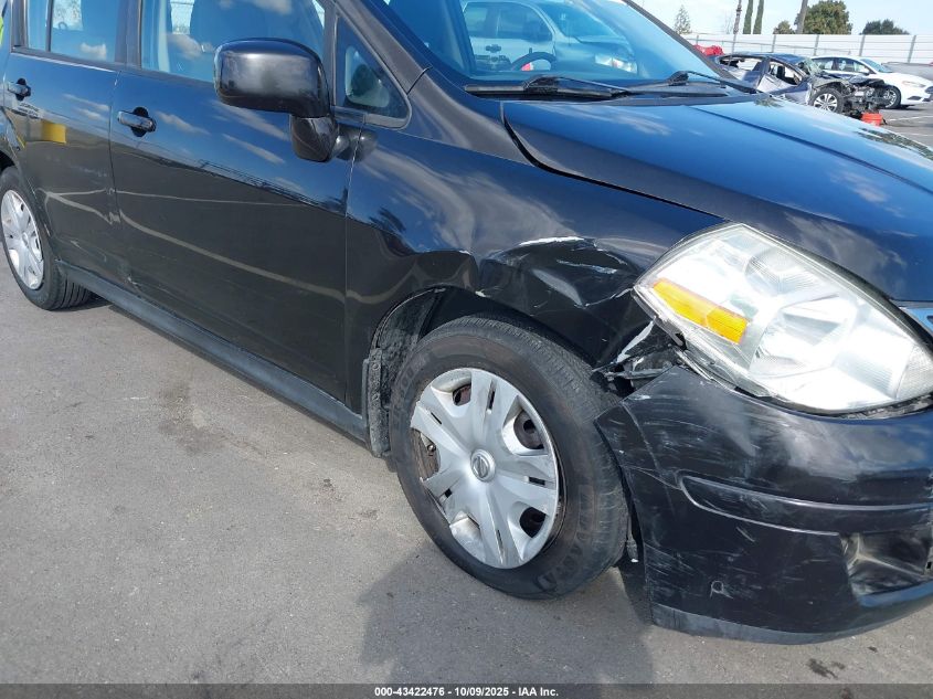 2012 Nissan Versa 1.8 S VIN: 3N1BC1CP5CL368361 Lot: 43422476