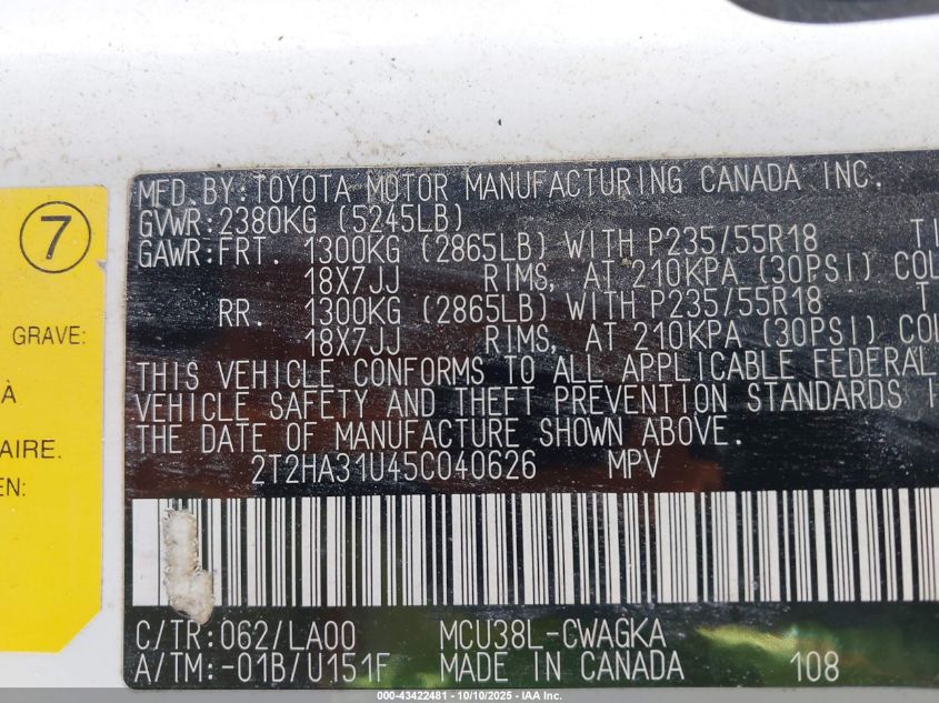 2005 Lexus Rx 330 VIN: 2T2HA31U45C040626 Lot: 43422481