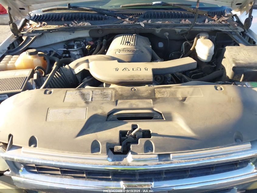 2004 Chevrolet Suburban 1500 Ls VIN: 1GNEC16T84J117949 Lot: 43422488