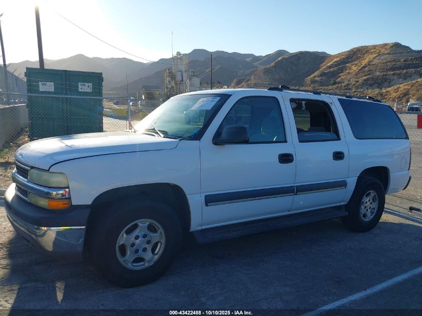 2004 Chevrolet Suburban 1500 Ls VIN: 1GNEC16T84J117949 Lot: 43422488