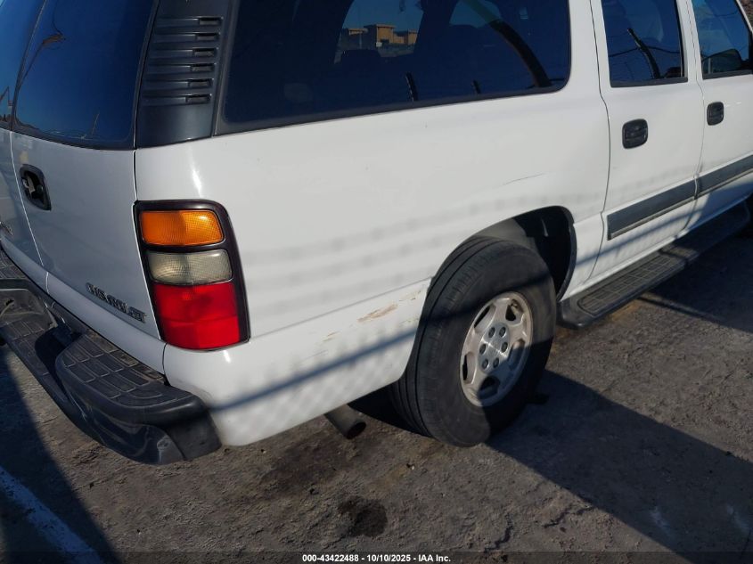 2004 Chevrolet Suburban 1500 Ls VIN: 1GNEC16T84J117949 Lot: 43422488