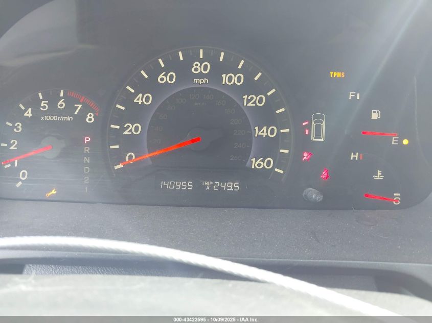 2007 Honda Odyssey Ex-L VIN: 5FNRL38737B058004 Lot: 43422595