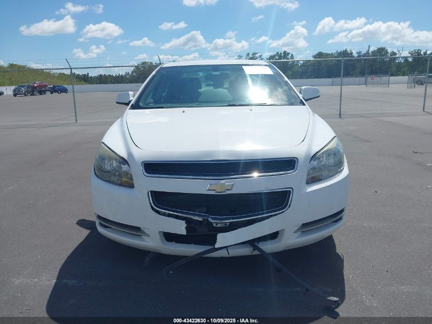 2011 Chevrolet Malibu 1Lt VIN: 1G1ZC5E17BF107035 Lot: 43422630