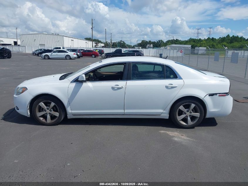 2011 Chevrolet Malibu 1Lt VIN: 1G1ZC5E17BF107035 Lot: 43422630