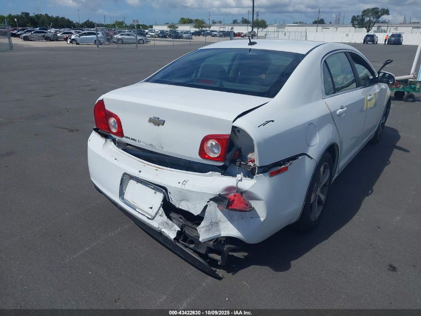 2011 Chevrolet Malibu 1Lt VIN: 1G1ZC5E17BF107035 Lot: 43422630