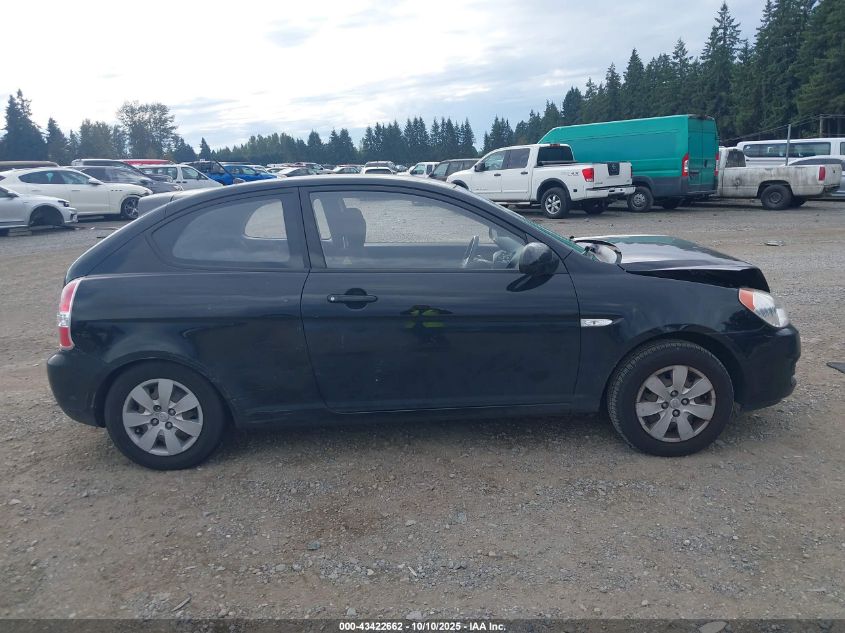 2008 Hyundai Accent Gs VIN: KMHCM36C08U064771 Lot: 43422662