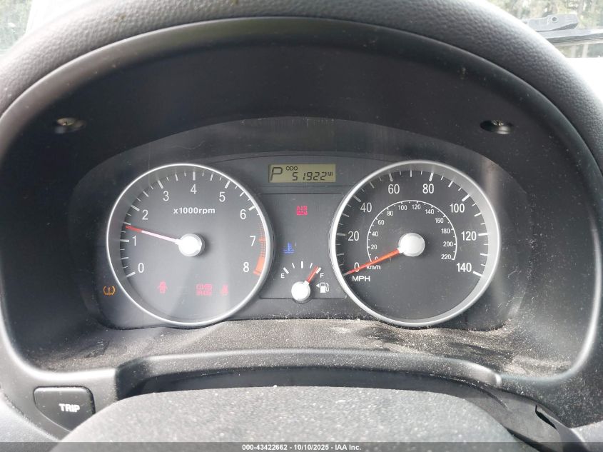 2008 Hyundai Accent Gs VIN: KMHCM36C08U064771 Lot: 43422662