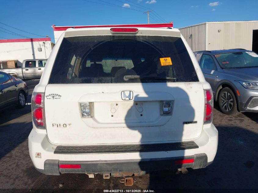 2007 Honda Pilot Ex VIN: 2HKYF184X7H519875 Lot: 43422713