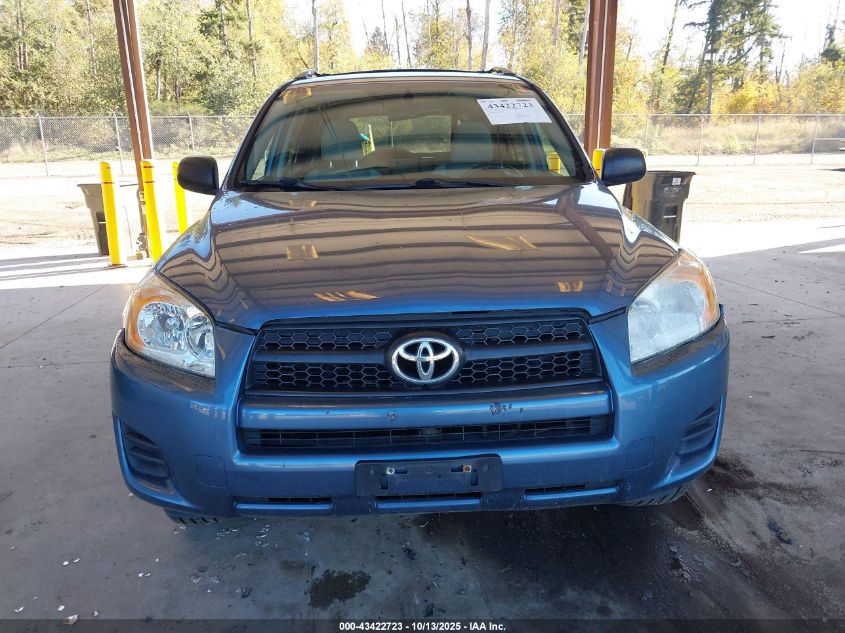 2009 Toyota Rav4 VIN: JTMBF35V695007158 Lot: 43422723