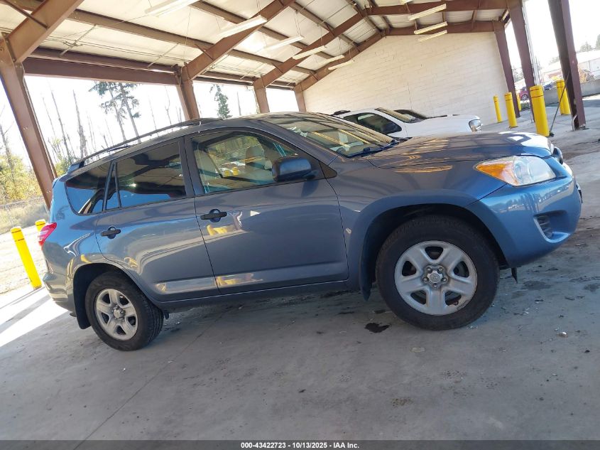 2009 Toyota Rav4 VIN: JTMBF35V695007158 Lot: 43422723