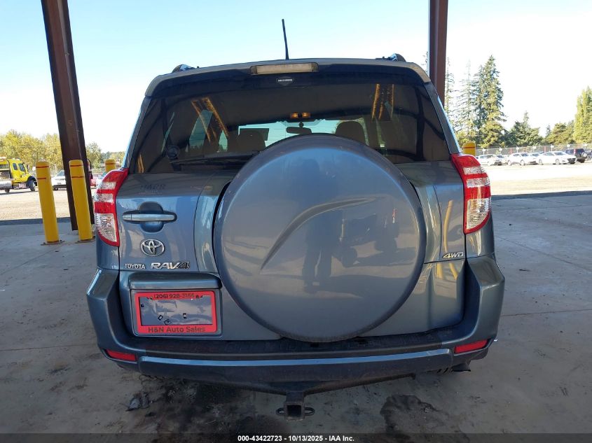 2009 Toyota Rav4 VIN: JTMBF35V695007158 Lot: 43422723