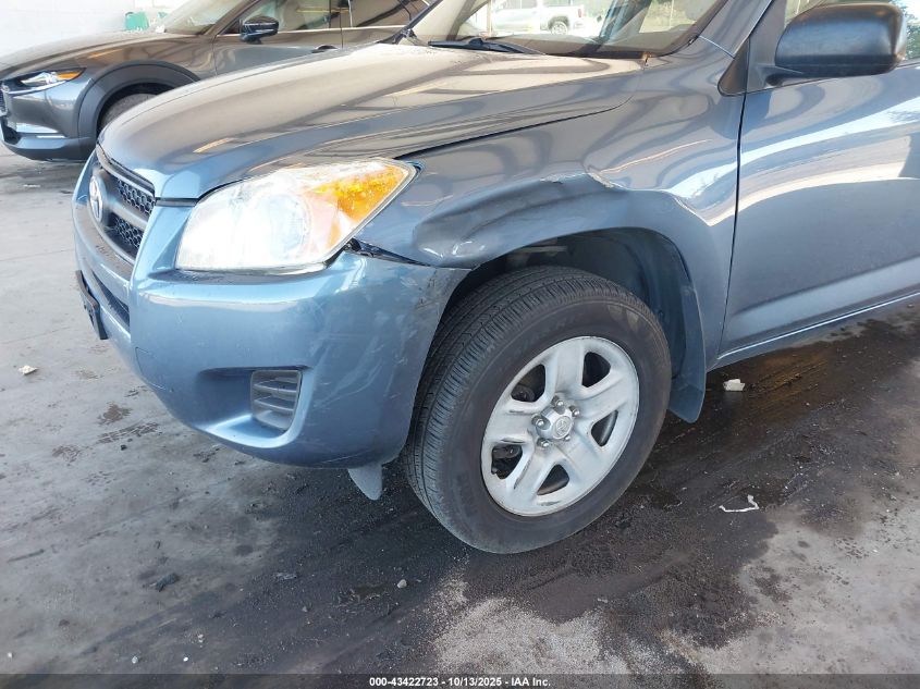 2009 Toyota Rav4 VIN: JTMBF35V695007158 Lot: 43422723