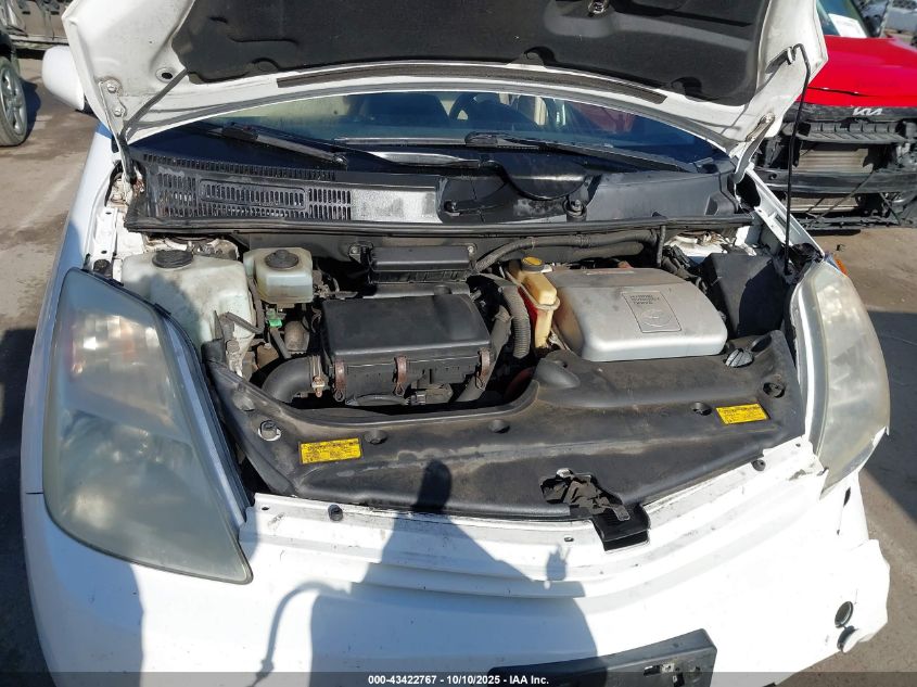 2005 Toyota Prius VIN: JTDKB20UX53124705 Lot: 43422767