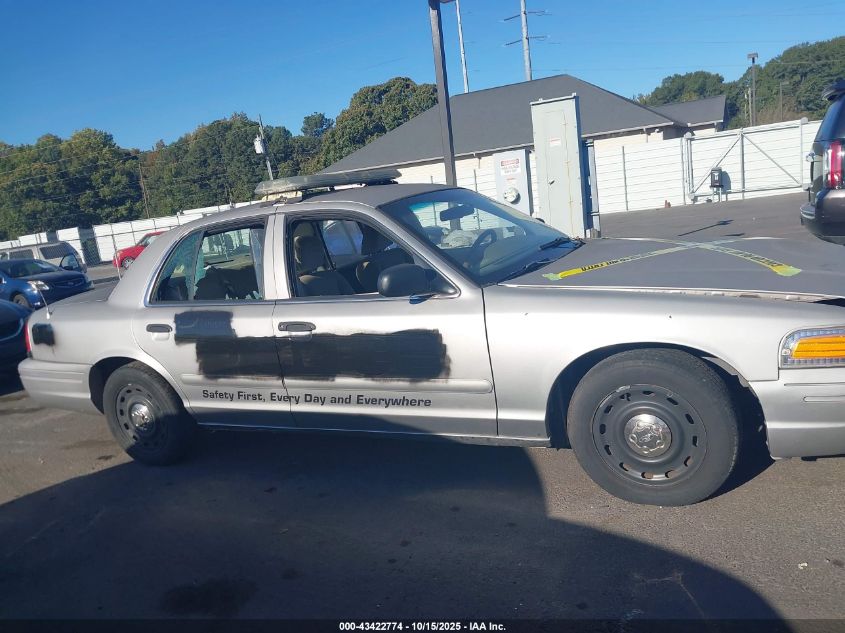 2005 Ford Crown Victoria Police VIN: 2FAHP71W15X120494 Lot: 43422774