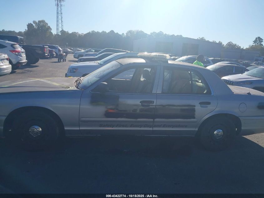 2005 Ford Crown Victoria Police VIN: 2FAHP71W15X120494 Lot: 43422774