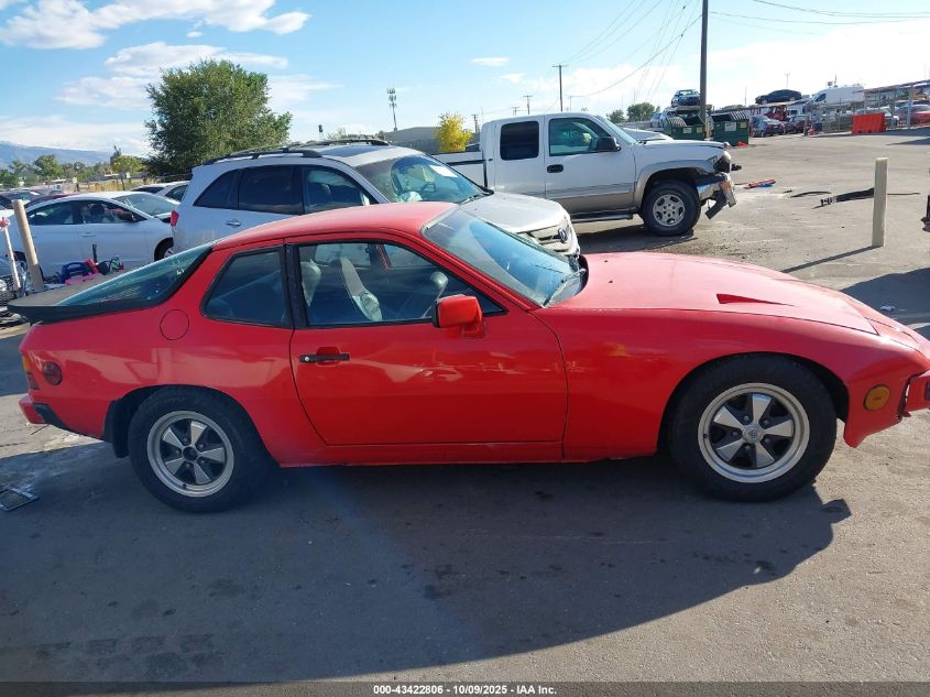 1987 Porsche 924 S VIN: WP0AA092XHN452123 Lot: 43422806