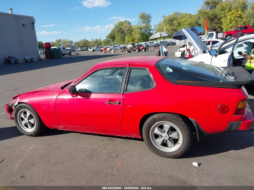 1987 Porsche 924 S VIN: WP0AA092XHN452123 Lot: 43422806