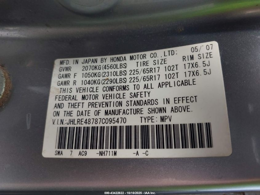 2007 Honda Cr-V Ex-L VIN: JHLRE48787C095470 Lot: 43422822