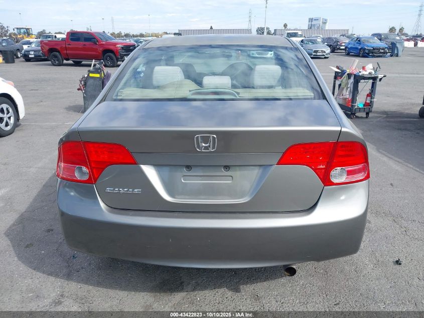 2008 Honda Civic Ex VIN: 2HGFA16858H507074 Lot: 43422823