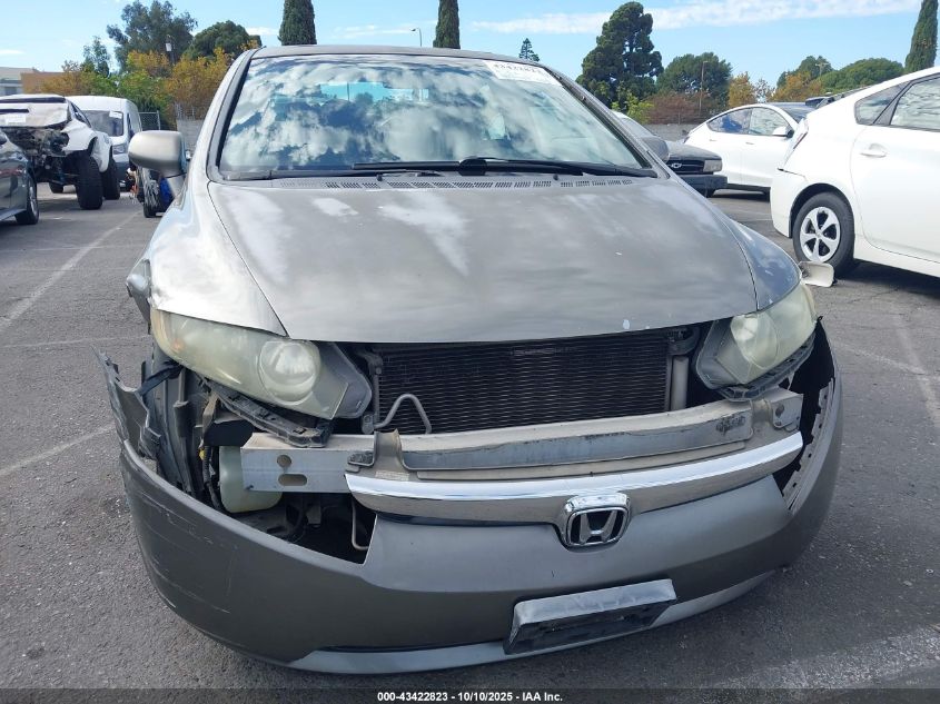 2008 Honda Civic Ex VIN: 2HGFA16858H507074 Lot: 43422823