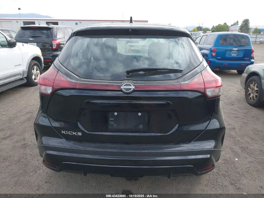 2024 Nissan Kicks S Xtronic Cvt VIN: 3N1CP5BV3RL475966 Lot: 43422860