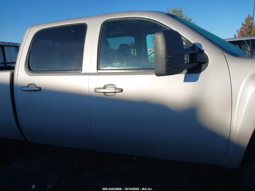 1GCHK23668F203623 2008 CHEVROLET SILVERADO photo no. 13