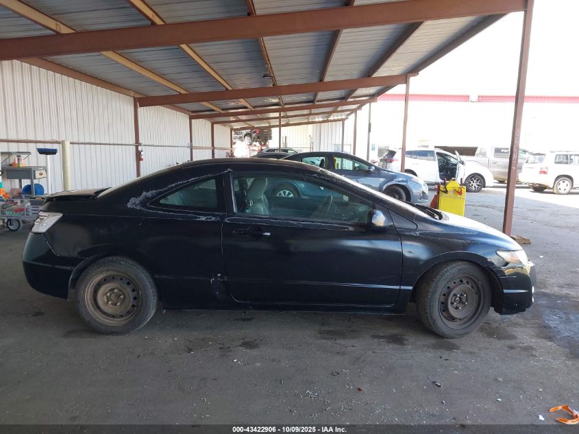 2011 Honda Civic Lx VIN: 2HGFG1B64BH519534 Lot: 43422906