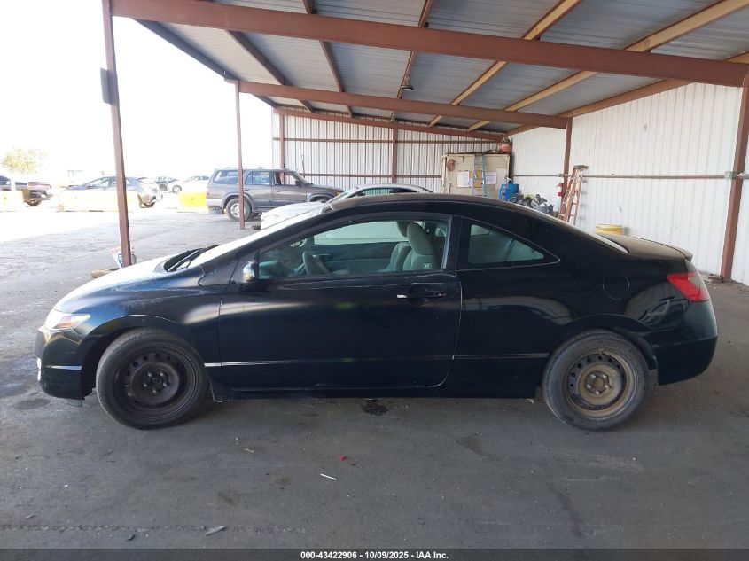 2011 Honda Civic Lx VIN: 2HGFG1B64BH519534 Lot: 43422906