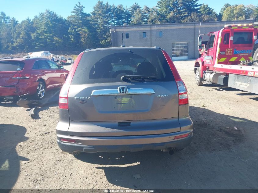 2011 Honda Cr-V Ex-L VIN: 5J6RE4H73BL088586 Lot: 43423136