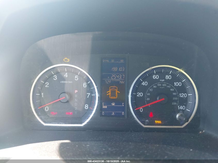 2011 Honda Cr-V Ex-L VIN: 5J6RE4H73BL088586 Lot: 43423136