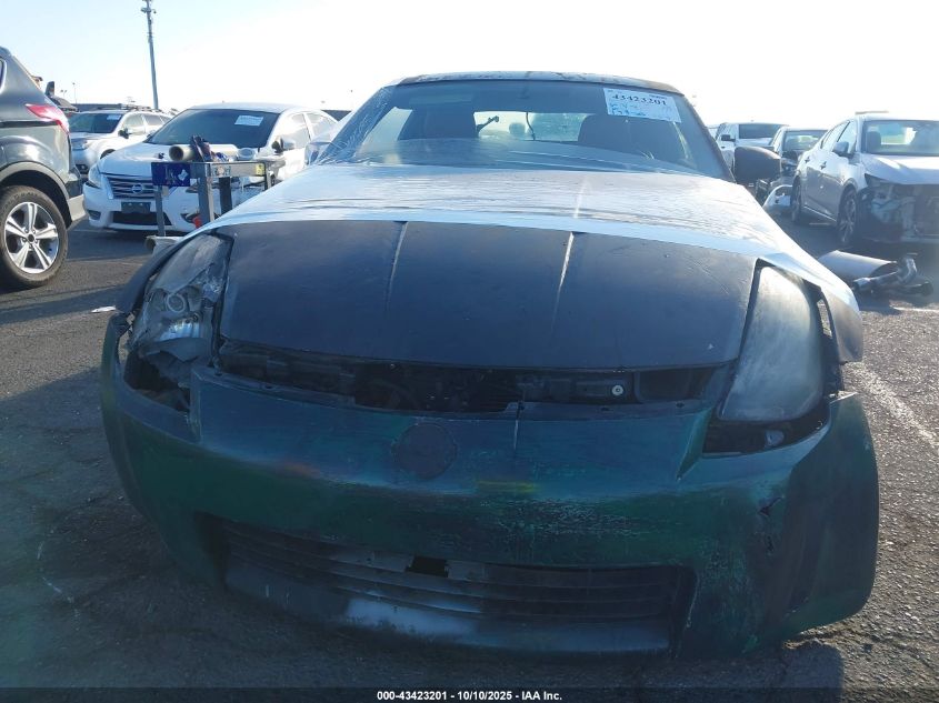 2003 Nissan 350Z Touring VIN: JN1AZ34E63T015965 Lot: 43423201
