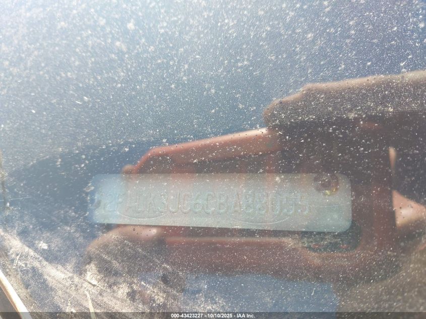 2012 Ford Edge Sel VIN: 2FMDK3JC6CBA88055 Lot: 43423227