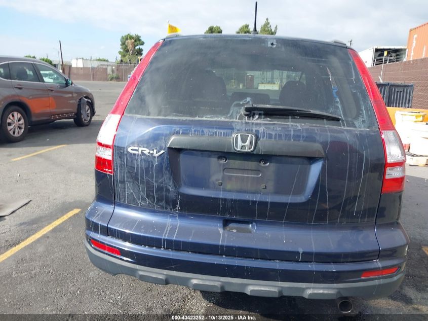 2011 Honda Cr-V Se VIN: JHLRE3H42BC001558 Lot: 43423252