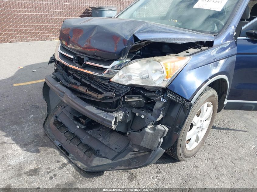 2011 Honda Cr-V Se VIN: JHLRE3H42BC001558 Lot: 43423252