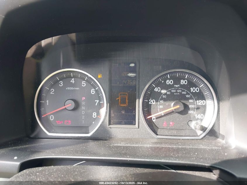 2011 Honda Cr-V Se VIN: JHLRE3H42BC001558 Lot: 43423252