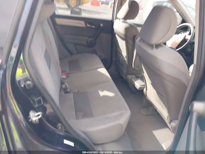 2011 Honda Cr-V Se VIN: JHLRE3H42BC001558 Lot: 43423252