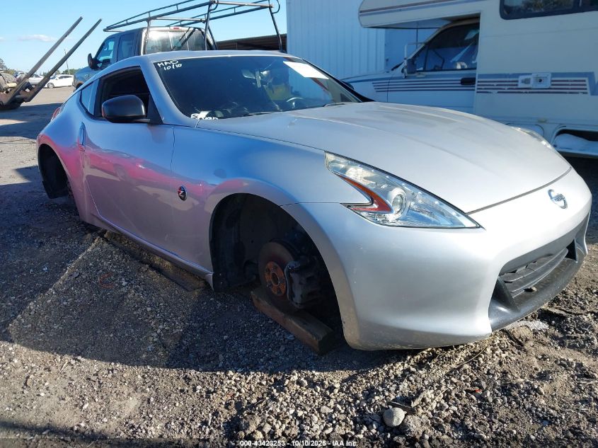 NISSAN 370Z TOURING