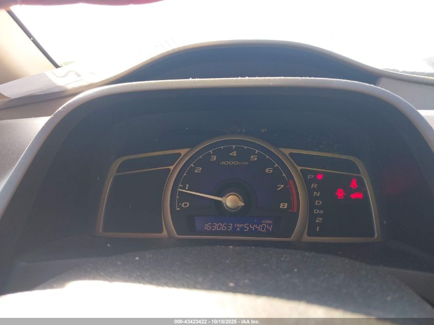 2007 Honda Civic Lx VIN: 1HGFA16517L028836 Lot: 43423422