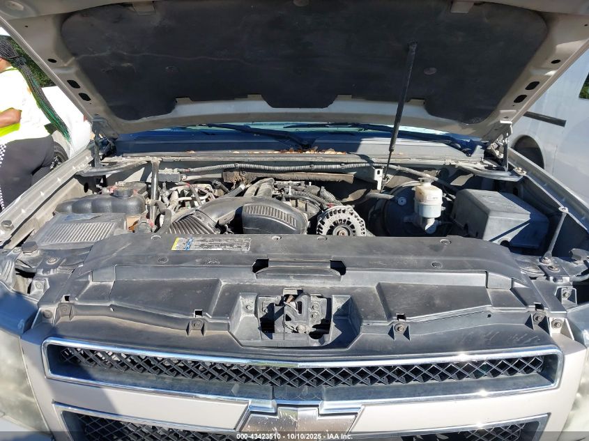 2009 Chevrolet Suburban 1500 Lt2 VIN: 1GNFC26029R264177 Lot: 43423510