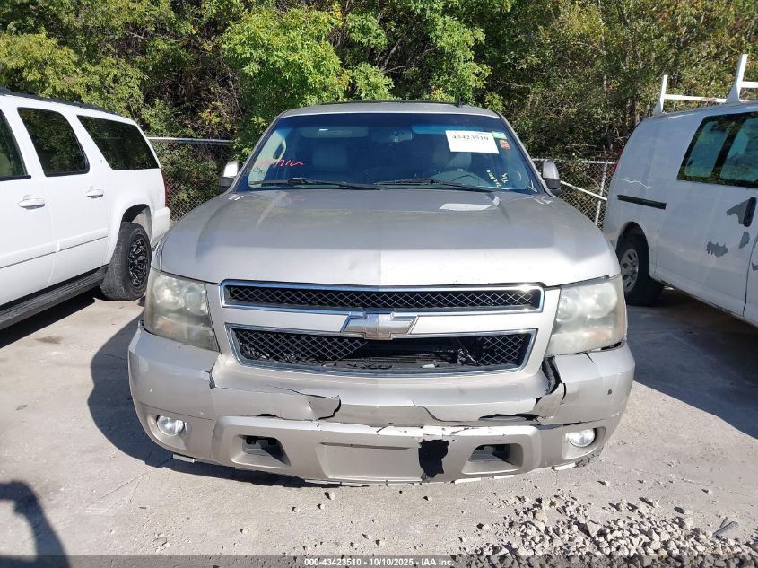 2009 Chevrolet Suburban 1500 Lt2 VIN: 1GNFC26029R264177 Lot: 43423510