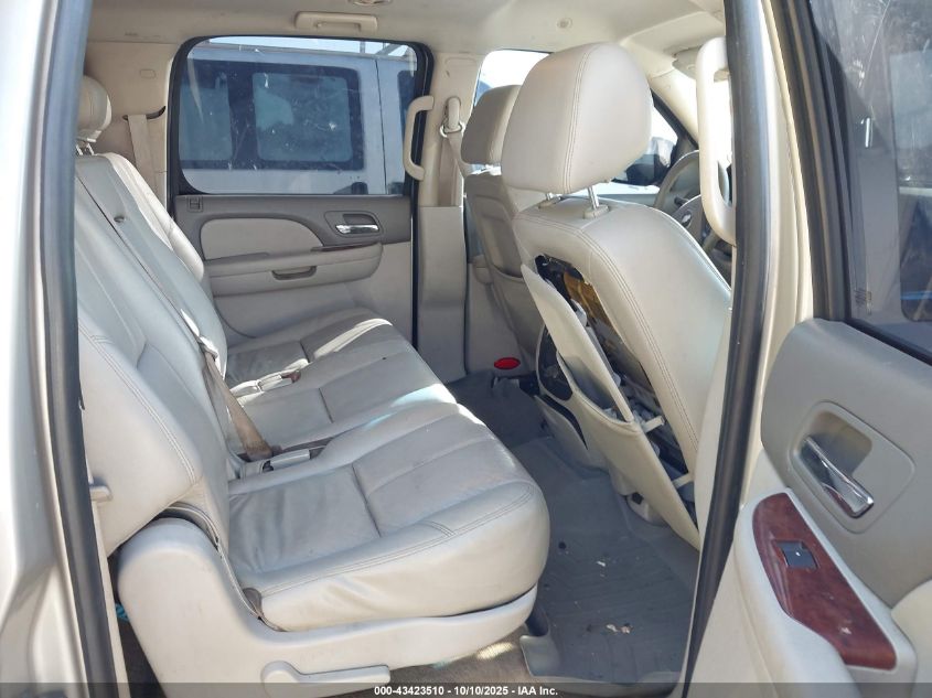 2009 Chevrolet Suburban 1500 Lt2 VIN: 1GNFC26029R264177 Lot: 43423510