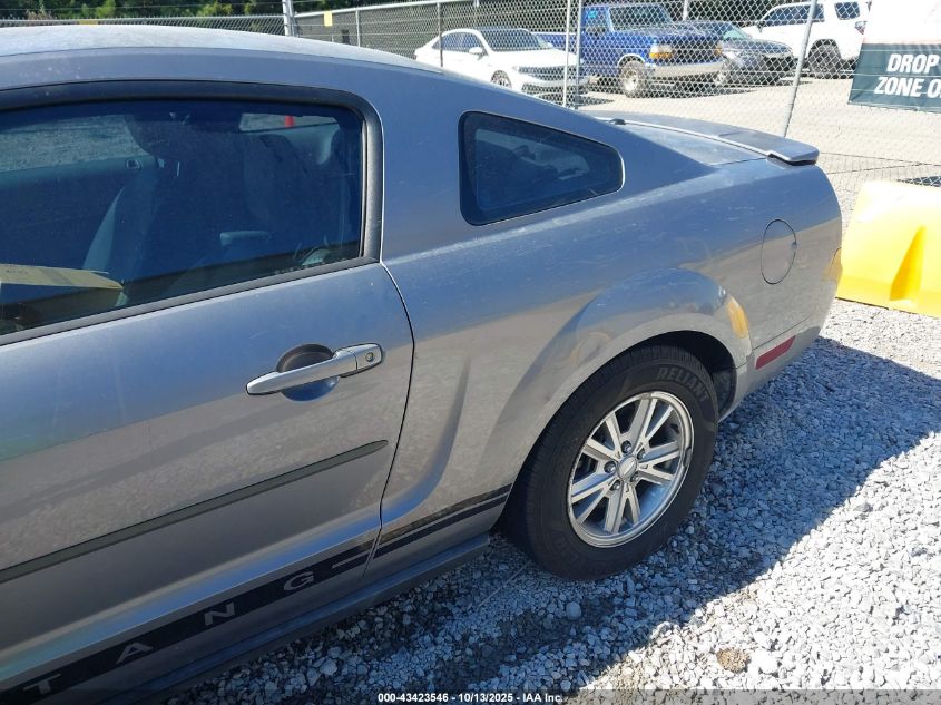 2007 Ford Mustang V6 Deluxe/V6 Premium VIN: 1ZVFT80N975310380 Lot: 43423546