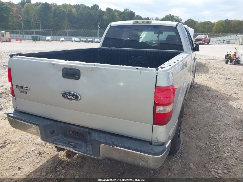 2004 Ford F-150 Stx/Xl/Xlt VIN: 1FTRX12W64NA16500 Lot: 43423552